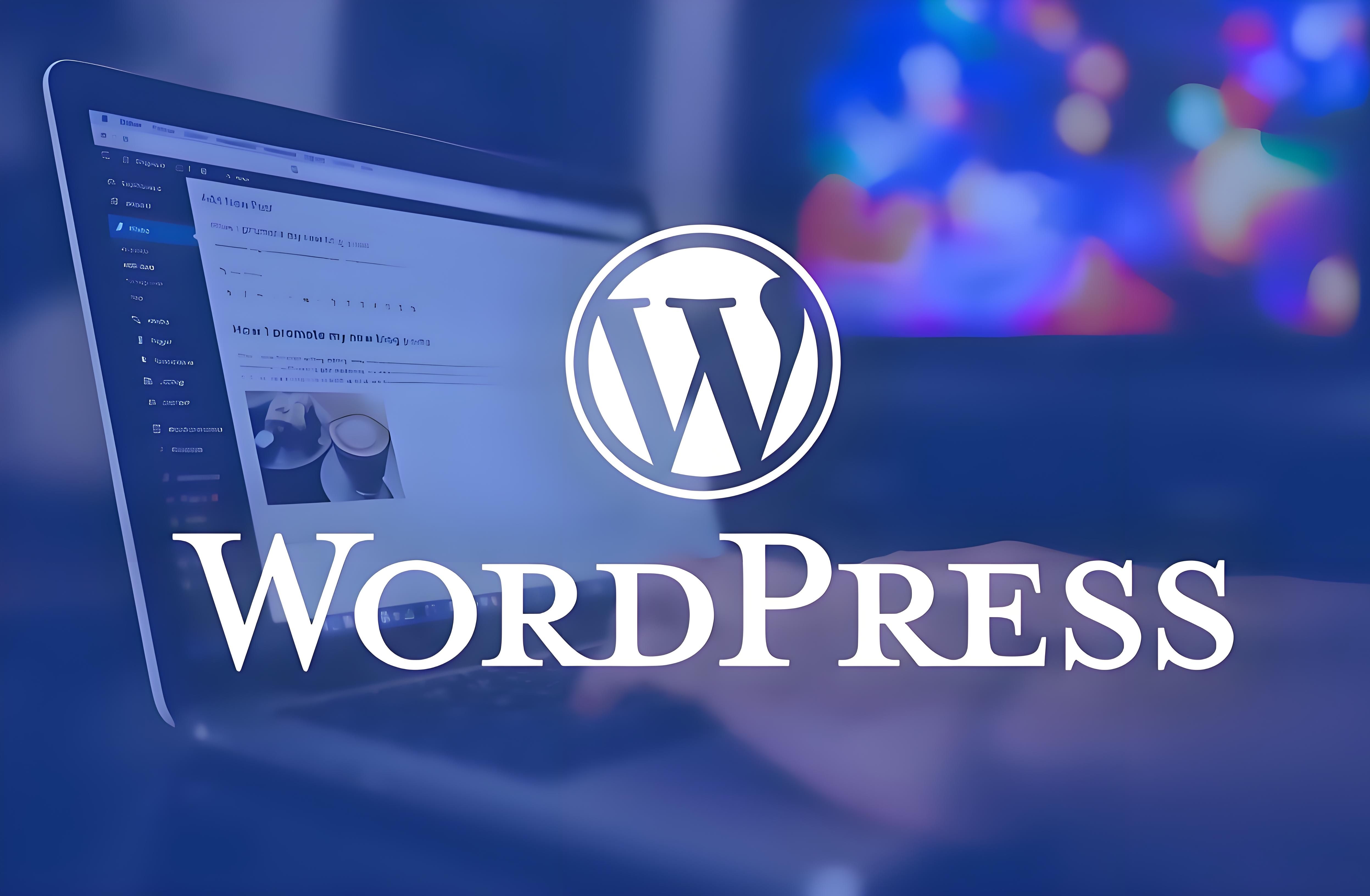 怎样手动更新WordPress最新版本- 如烟笔记