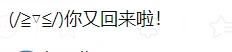 图片[6]- WordPress子比美化教程（持续更新）- 如烟笔记