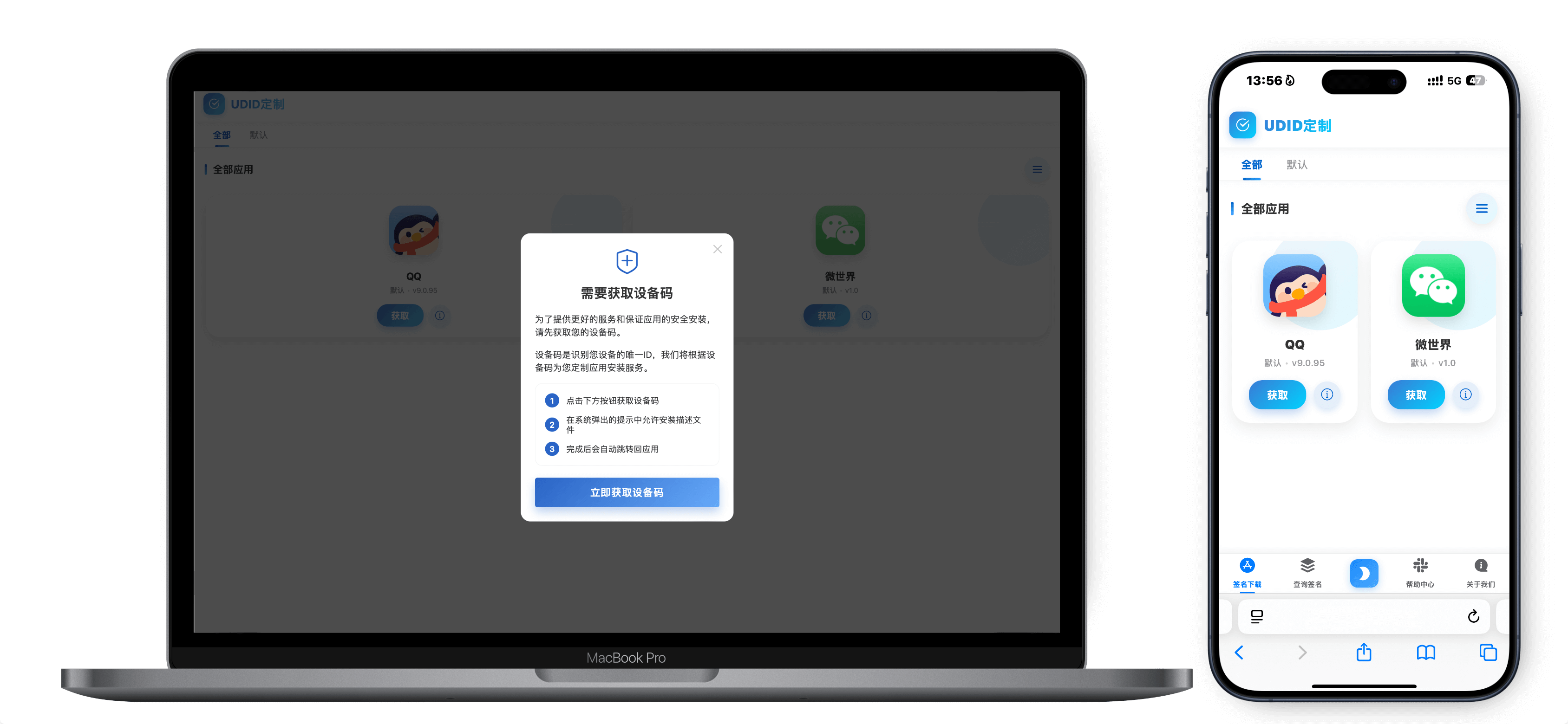 图片[2]- 多模板M2定制源码- 如烟笔记